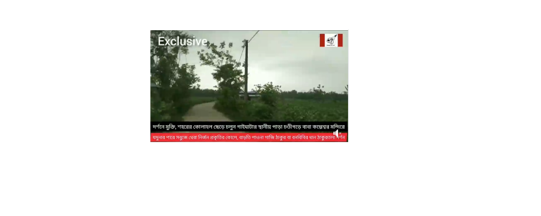 বালক শিব বাবা কল্পেশ্বর