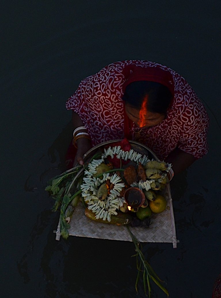 ছট পূজা