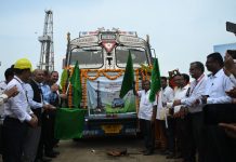ডিগবয় বা মুম্বাই হাই নয়—এবার বাংলার ‘তৈল শহর’ অশোকনগর